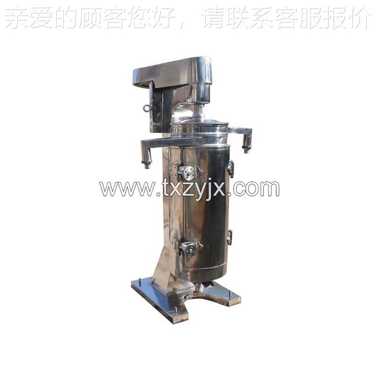 血 液分离机血浆分机和血球GFX105分离管式离心机 离机 油水分离