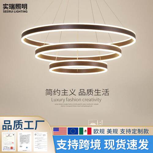 现简约客厅吊灯圆形创意个性大气led吧台灯北欧餐厅楼梯吊灯具