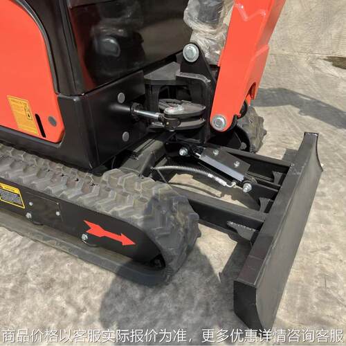 学校停车位改造小型挖掘机 工程作业工具挖掘机 路面破除基础挖机