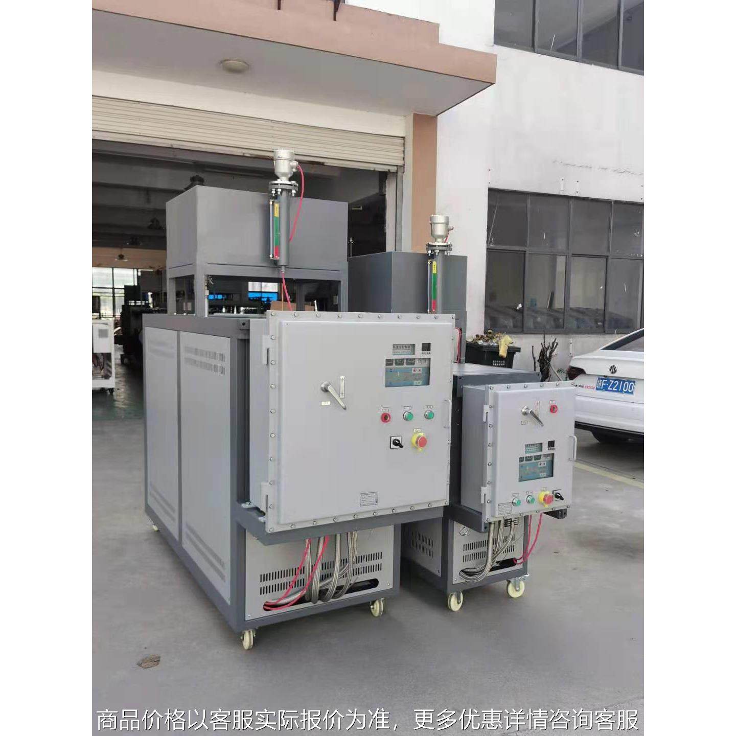 厂家供应模具导热油加热器 导热油炉电加热器 机械,五金/工具,其他机械五金,淘宝优惠券,粉丝福利购,淘宝优惠卷