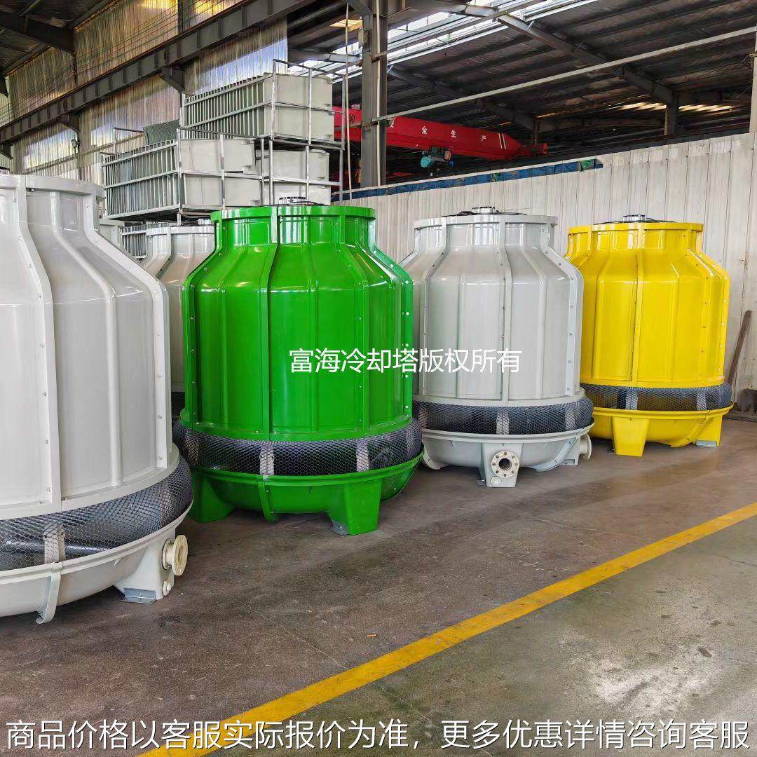 供应圆形冷却水塔玻璃钢冷却塔工业高温冷却塔降温塔凉水塔效果好,清洗/食品/商业设备,冷却塔,淘宝优惠券,粉丝福利购,淘宝优惠卷