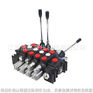 DCV140 4 Spool 140L/min Hydraulic Sectional Manual Valve
