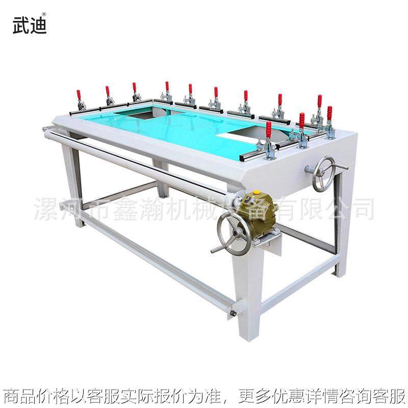 面粉厂筛格绷装机 平筛用 面粉厂用装罗底设备全自动绷装机,清洗/食品/商业设备,饺子机/馄饨机,淘宝优惠券,粉丝福利购,淘宝优惠卷