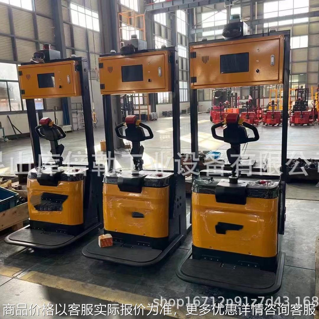 搬运车/AGV小地牛AGV牵引车磁导激光SLAM二维码AGV/AMR