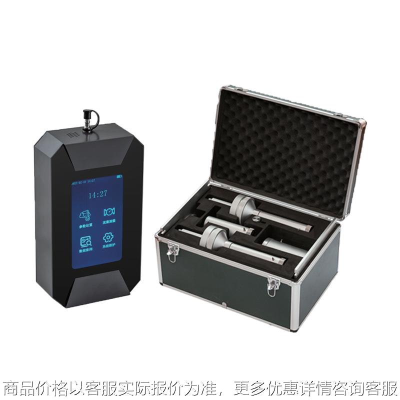 孔口流量校准仪（孔口流量计）颗粒物采样器流量校准仪大中小流量