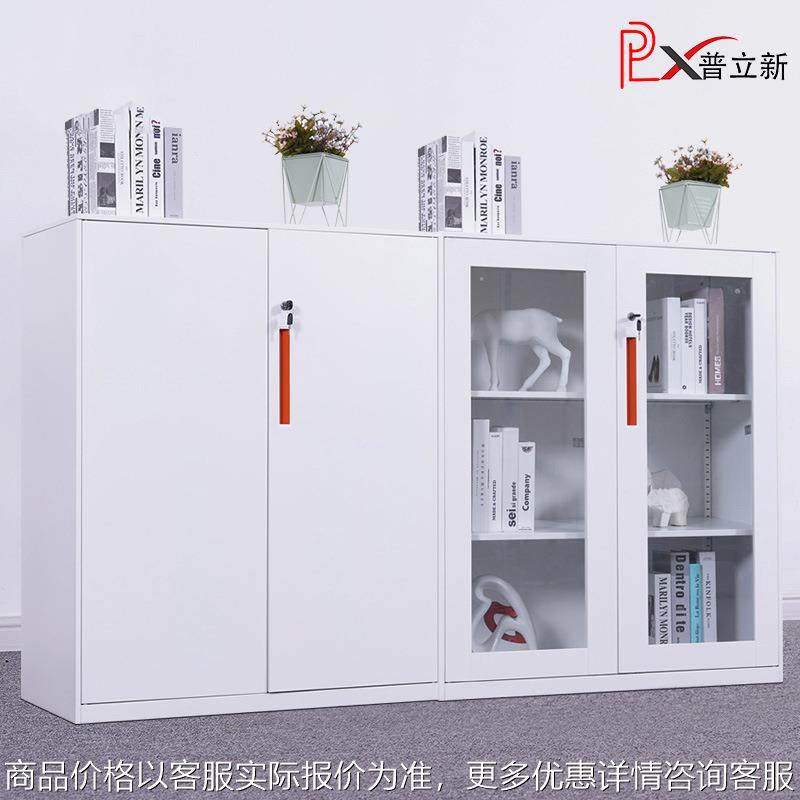 办公室文件柜矮柜铁皮柜档案存放柜资料柜打印机放置柜钢制隔断柜,商业/办公家具,办公储物柜,淘宝优惠券,粉丝福利购,淘宝优惠卷