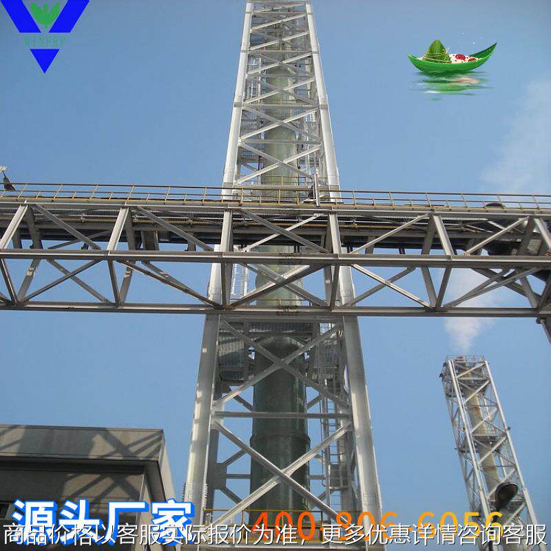 广西南宁脱硫玻璃钢烟囱 玻璃钢烟囱生产厂家玻璃钢烟囱加高