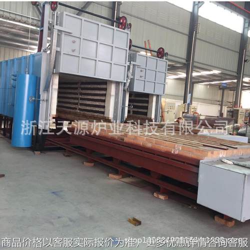 台车式焊接件去引力退火炉 铸造件压力容器退火炉 台车式正火炉