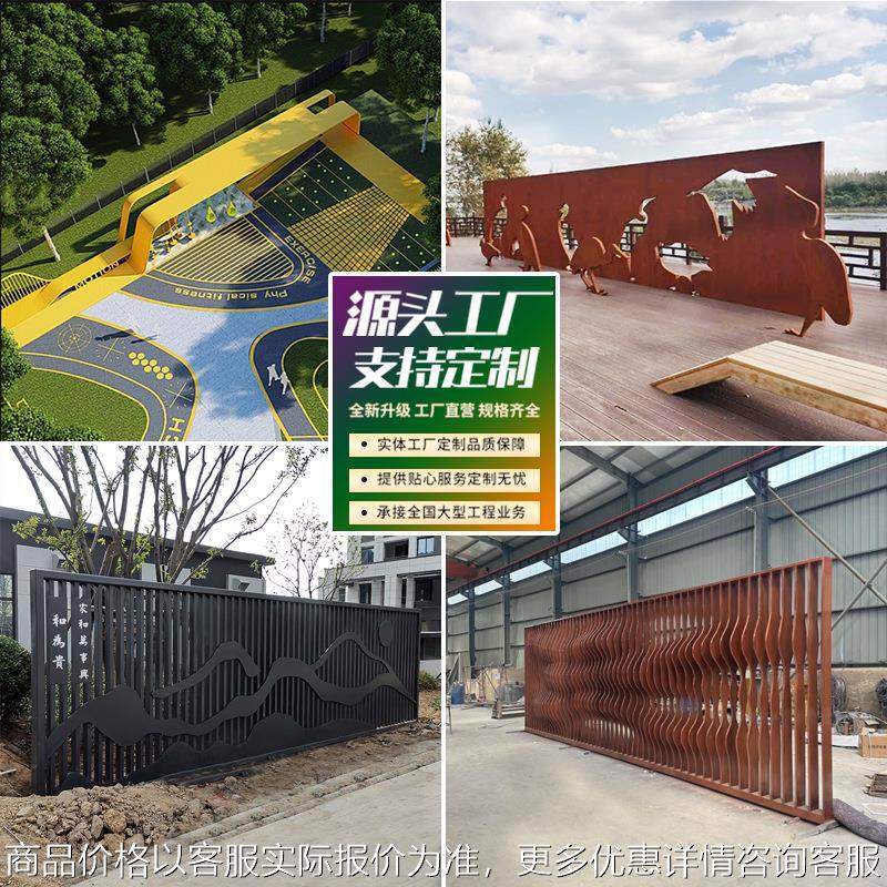 不锈钢雕塑大型主题公园互动翻转景墙装置文化景墙不锈钢景观小品