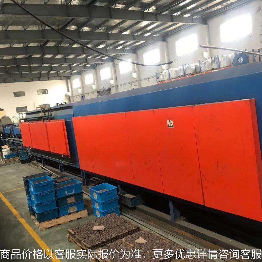 (厂家直销）低价促销网带式粉末冶金烧结炉,五金/工具,工业电炉,淘宝优惠券,粉丝福利购,淘宝优惠卷