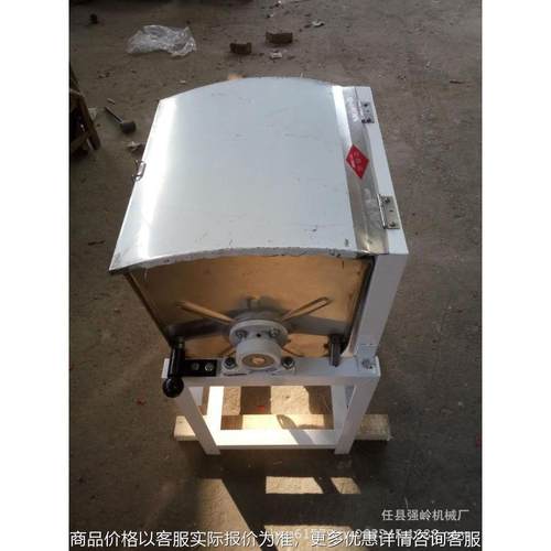 厂家供应小型和面机仿手工和面机不锈钢揉面打面机面粉搅拌机