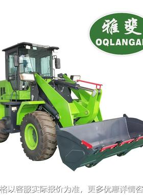 装载机铲车loader推土机工程建筑机械轮式装载机械