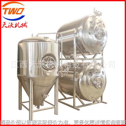7BBL清酒罐 清酒罐 啤酒发酵罐一站式啤酒精酿发酵设备厂家