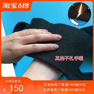 家用不扎手 耐高温碳纤维毡 不痒 防火棉 防烫保温隔热阻燃棉毡