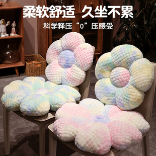可爱花朵坐垫地上蒲团沙发飘窗抱枕太阳花椅子垫子凳子垫坐屁股垫