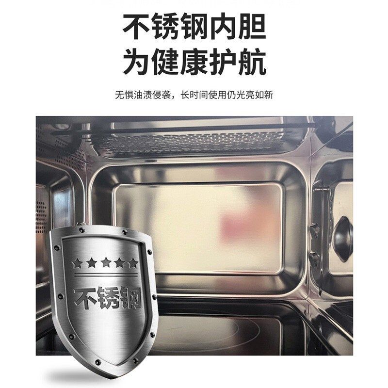格兰仕微波炉家用2升平板式内胆微蒸烤一体机光波炉Q()