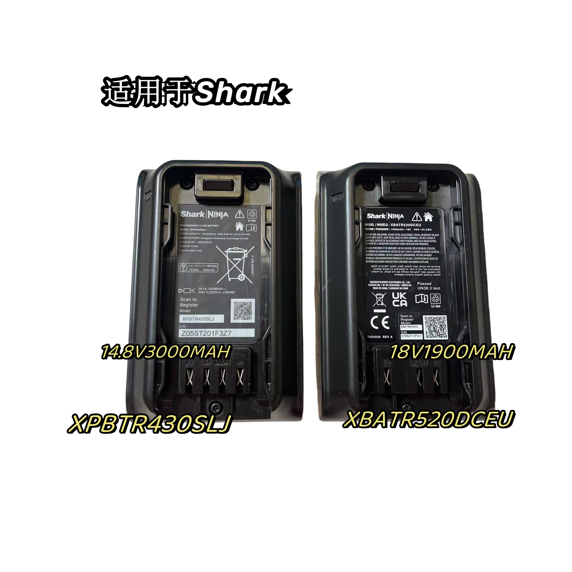 适用Sharkninja鲨客吸尘器电池XBATR520DCEUXPBTR430SLJ