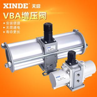 VBA40A 03气体空气增压泵 04气动增压阀VBA10A 02气动加压VBA20A