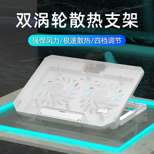 诺西2026年新款笔记本电脑散热器15.6寸降温底座支架风扇静音适用于联想拯救者苹果戴尔华硕y7外星人手提电脑