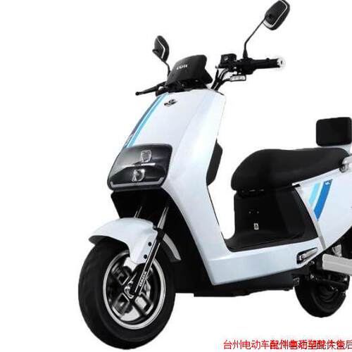 适用于小刀N7电动车配件大全外壳烤漆件前泥板前围塑料灯具原厂