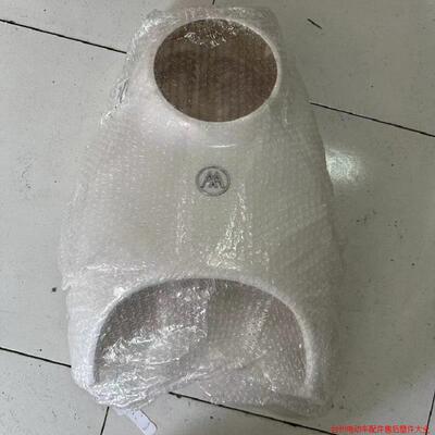 爱玛露娜W290电动车全套塑件外壳配件大全前卫前泥板边条工具箱