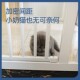宠物门栏围栏栅栏护栏隔离门栏杆拦挡板防猫咪狗狗儿Y童神器笼子