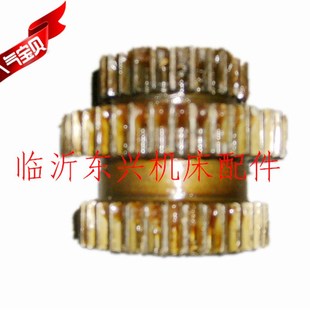 沈阳一机CA6136车床2016三联齿轮 花键35X10 Z33
