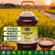 纯菜籽油农家自榨纯菜籽油正品 湖南农家菜籽油 誓死不勾兑