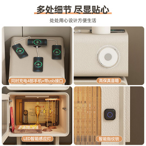 创意儿童房床头柜可爱小型法式奶油风小户型多功能机器人柜子边柜