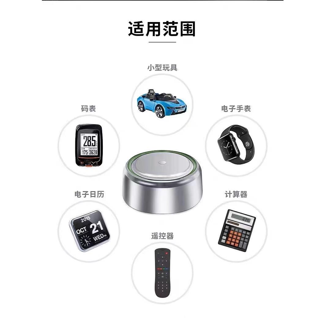 YD怡成血糖测g试仪jps-5/6/g超/越5d-1/纽23/6 13 lr44h扣电池通用