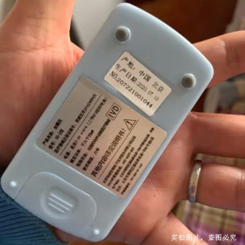 YD怡成血糖测试仪纽2扣电池JP-5-6电-子5D-血糖仪5DSU1尿酸检测LR44