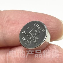 YD纽扣电池LR44H-AG13357A1.5V无汞高能量碱性纽扣电池
