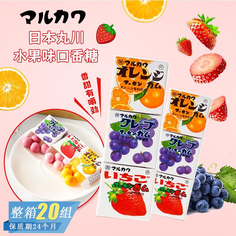 日本进口三味什锦水果味口香糖儿童泡泡糖软糖休闲网红小零食