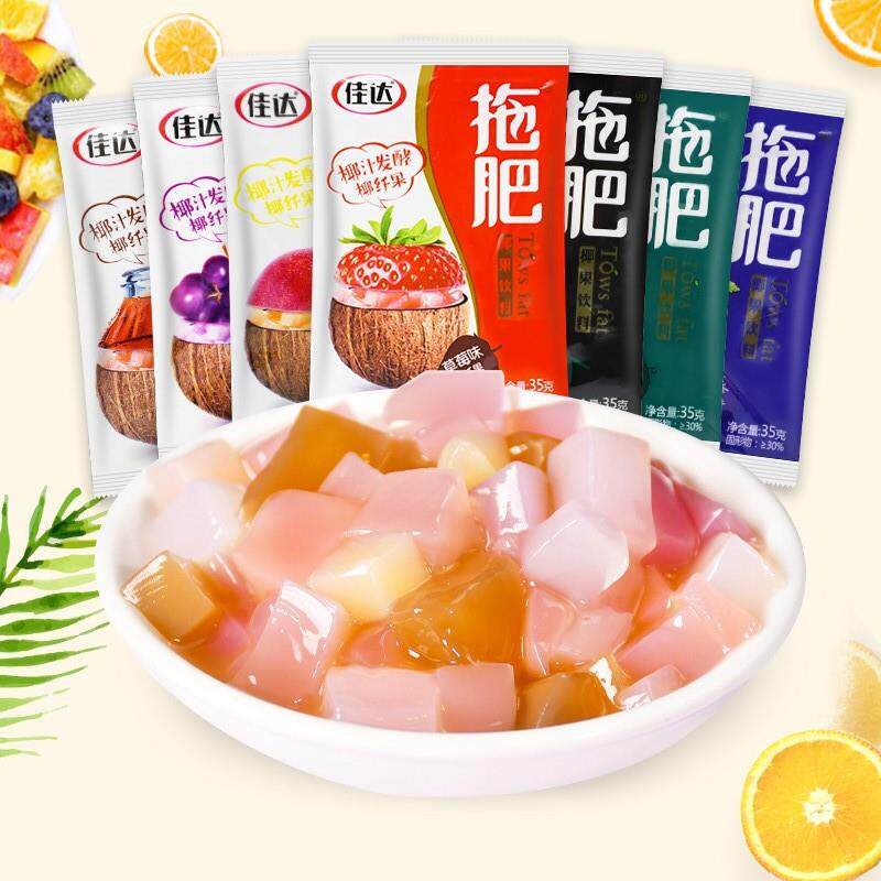 网红夏季零食拖肥果肉果冻非布丁超市水果味吸冻饮料