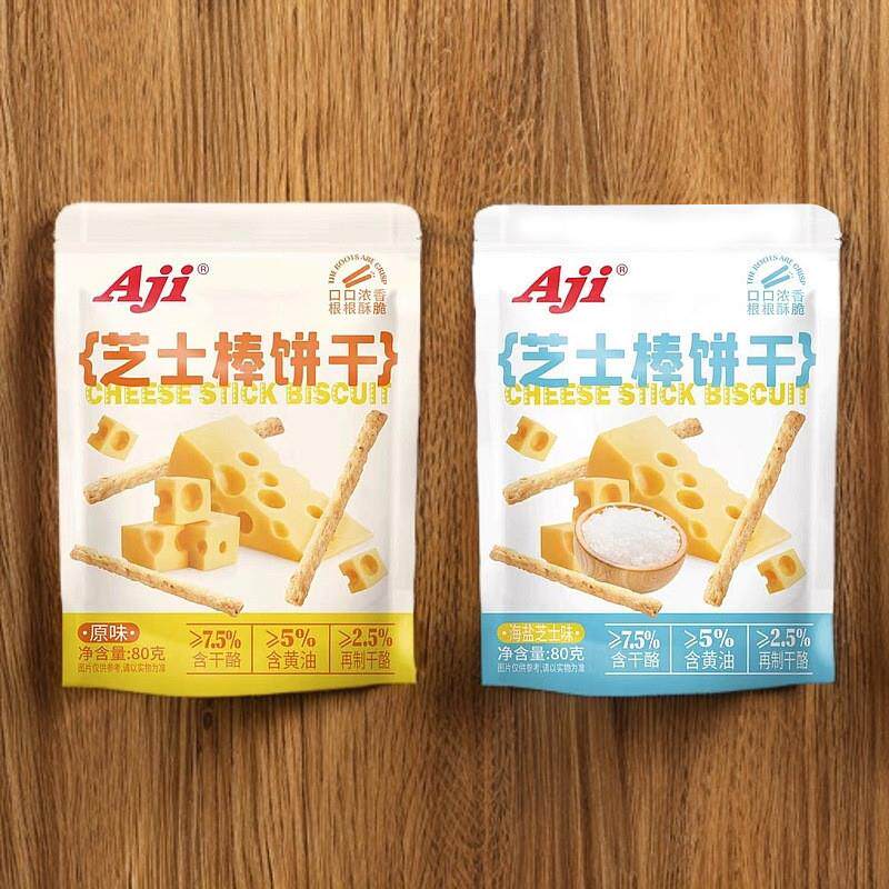 Aji芝士棒饼干海盐芝士味80克网红休闲零食下午茶追剧解馋小零食