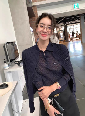 小心机设计紫标绞花套装女2026春羊毛针织开衫POLO衫上衣两件套