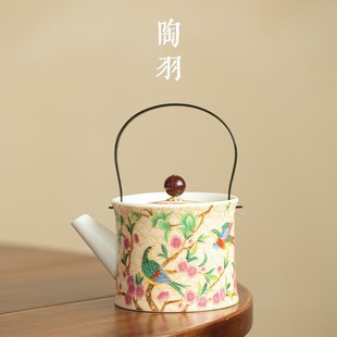 功夫茶具 仿古珐琅彩喜上眉梢提梁壶家用陶瓷泡茶壶泡茶器高档中式