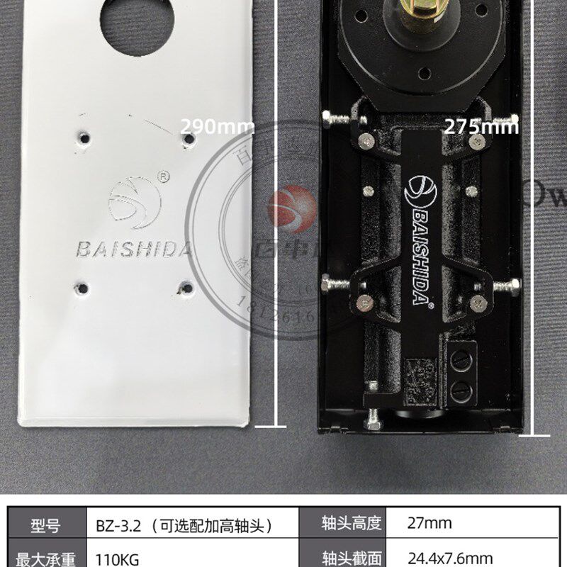 加高轴头加长轴定制玻璃门地弹簧有框无框门上下配件旋转门地弹璜