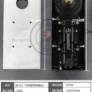 加高轴头加长轴定制玻璃门地弹簧有框无框门上下配件旋转门地弹璜