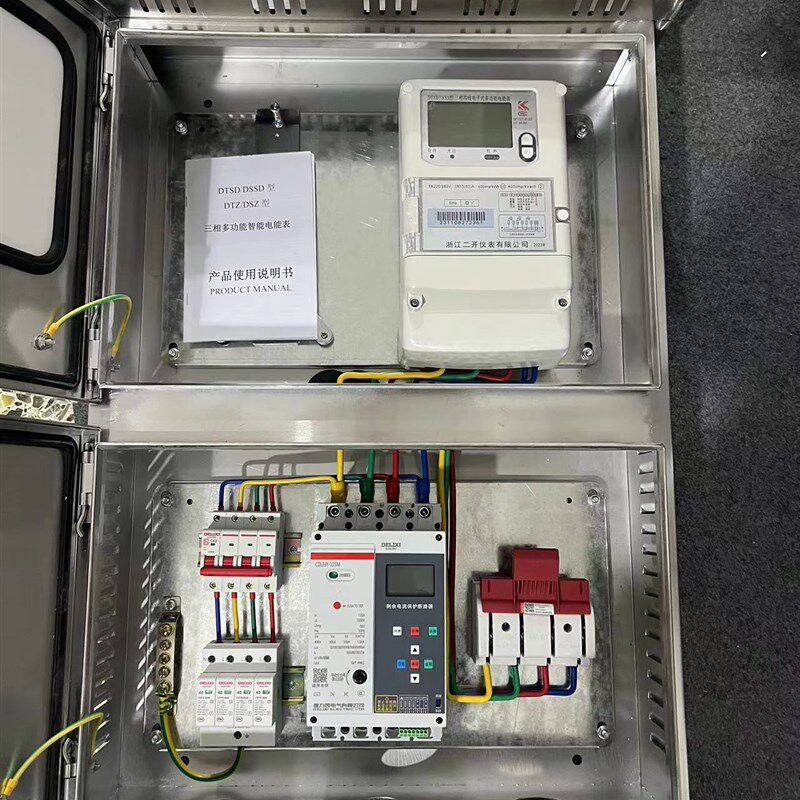 光伏并网配电箱 光伏电源接入箱10 30 50 80 100KW余电上网并网箱