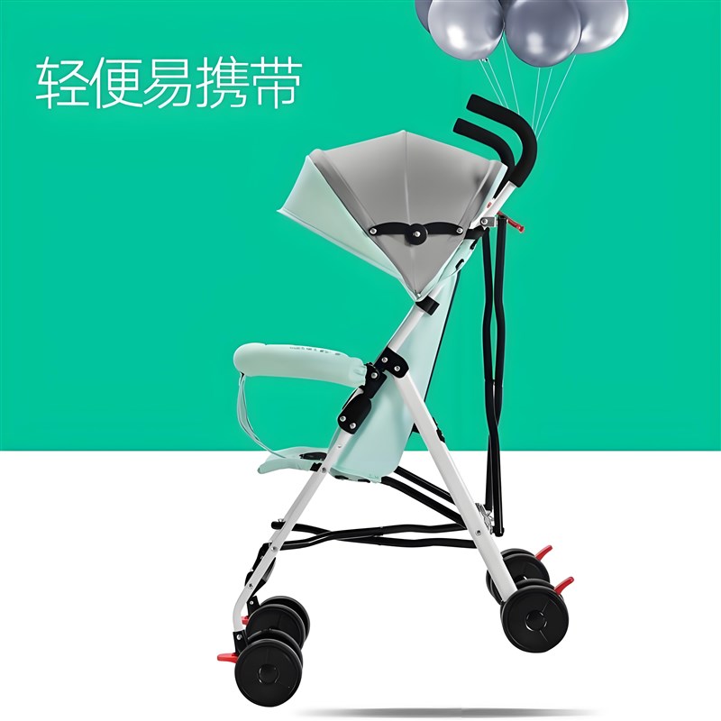 婴儿推车可坐可躺轻便折叠便携式宝宝幼儿童手推伞车