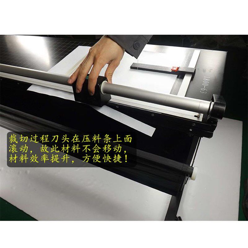 手动滚刀裁纸机画面裁切机背胶材料切纸机A0规格材料切纸机