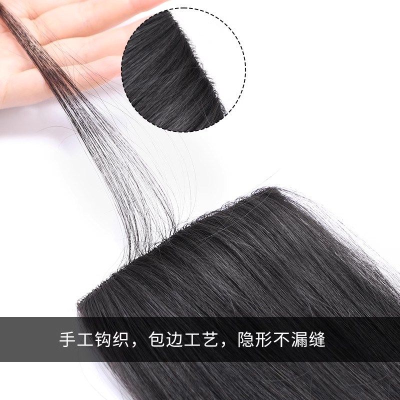 假发片真发三片式无痕接发真发增发假发片可扎马尾真发包边假发片