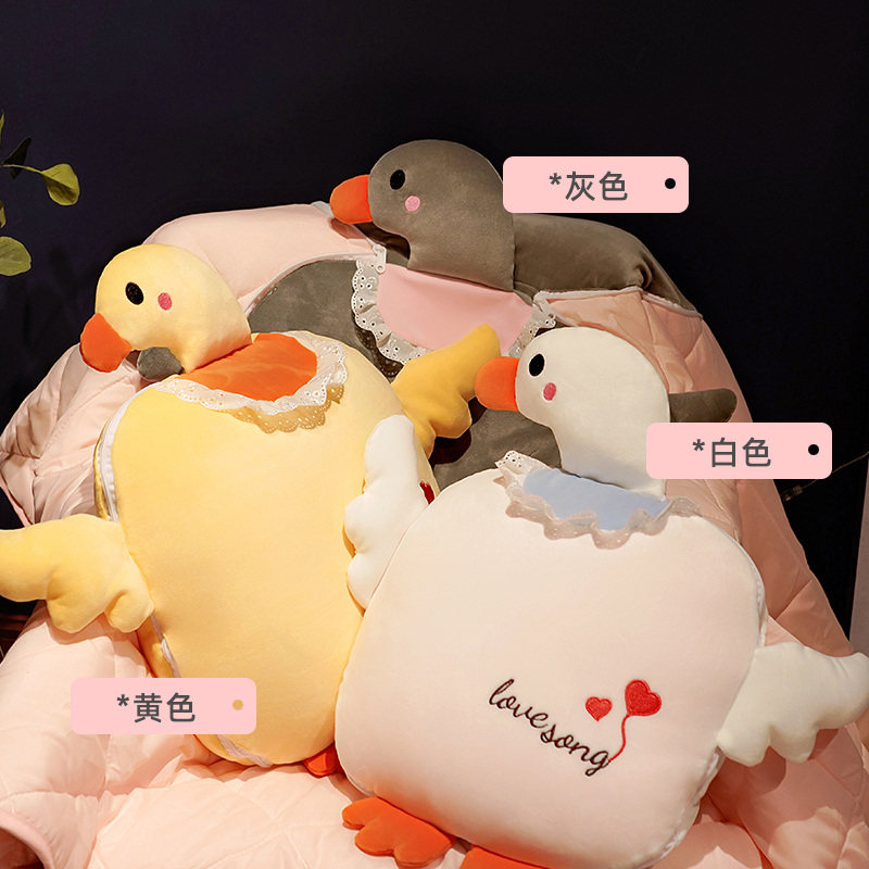 大鹅抱枕被子两用办公室午睡毯子汽车内靠垫被车载靠枕二合一午休,居家布艺,抱枕被,淘宝优惠券,粉丝福利购,淘宝优惠卷