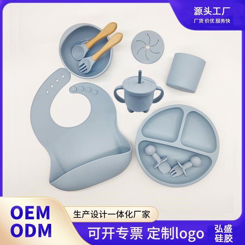 母婴儿童喂养餐具套装学吃饭训练叉勺宝宝餐盘围兜辅食吸盘碗套装