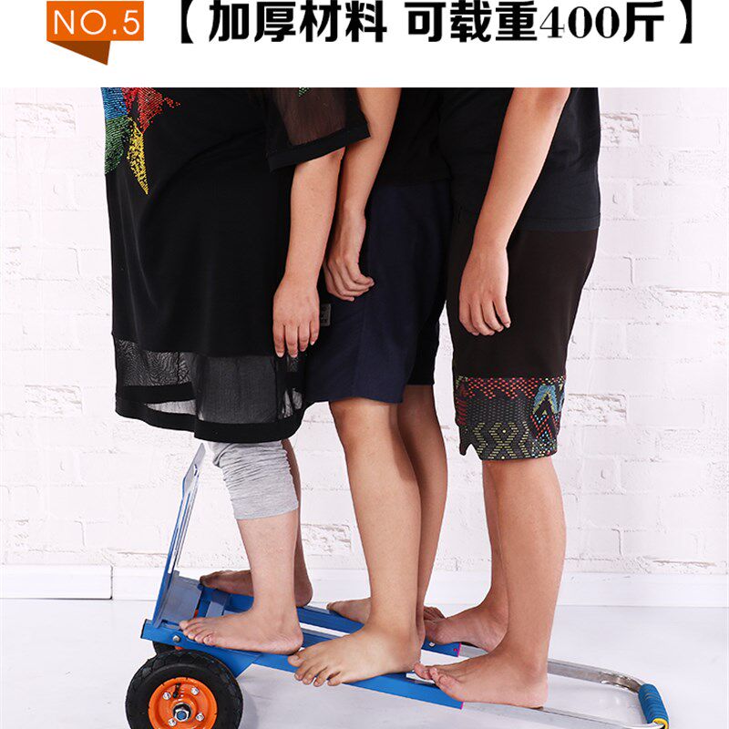 折叠手拉车便携小推车购物载重搬运车拖车多功能行李车大号拉货车