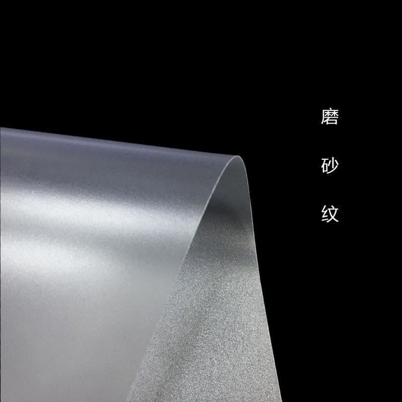 磨砂透明pp卷材写字垫板阳台防雨挡板pp垫片塑料片置物架片材pp板