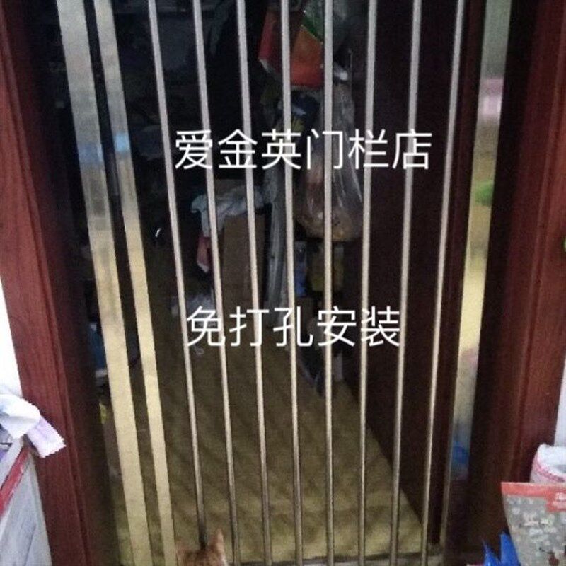 婴儿童防护栏宝宝楼梯口安全门栏宠物狗狗围栏栅栏定制打孔免打孔