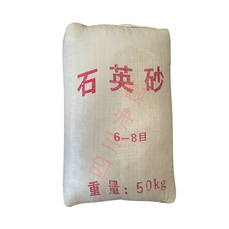 厂销石英砂 天然滤料 泳池净水浴池沙缸过滤N沙喷砂除锈草坪实验