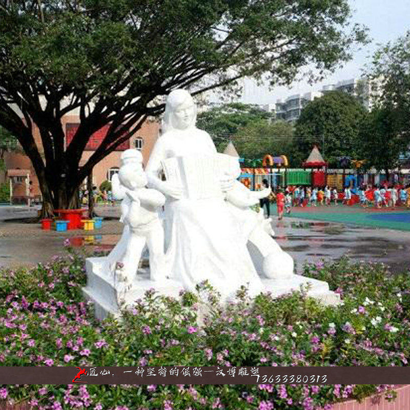 石雕人物雕塑景观广场铜雕老师学生雕塑铸铜师生S情雕塑像可定制